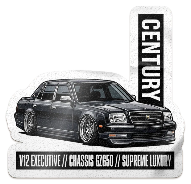 A die-cut car sticker: a lowered black Toyota Century sedan, CENTURY up a black band on the right and V12 EXECUTIVE // CHASSIS GZG50 // SUPREME LUXURY along the bottom